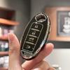 TPU Car Key Case Cover Shell Fob for Nissan Altima Coupe Armada GTR Maxima Murano Cross CABRIOLET Rogue Versa