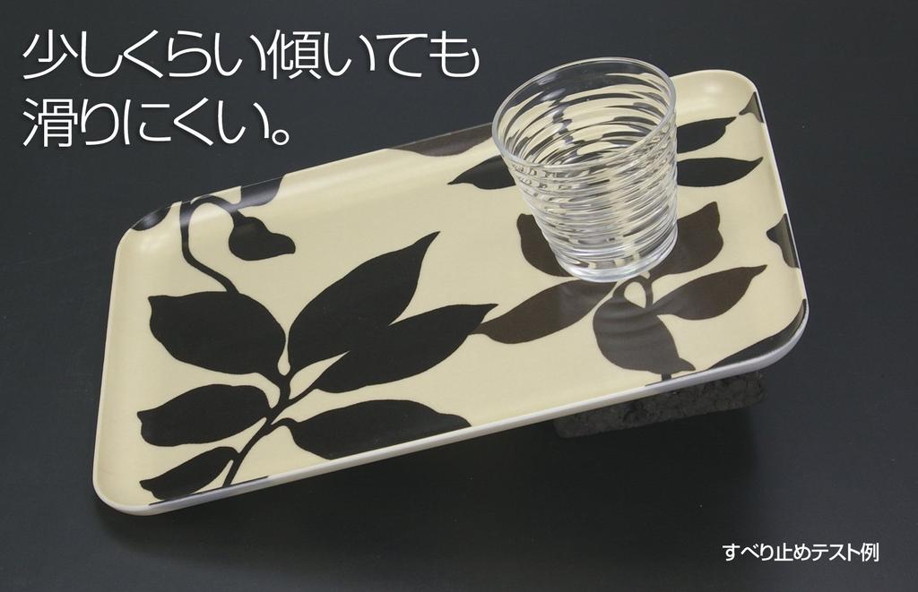 Поднос для обеда NR M Wood Grain Wood Oak, безопасный для микроволновой печи, стильный пластиковый большой маленький квадратный прямоугольный внутренний поднос с рисунком под дерево для детей