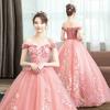 Pomp Skirt Annual Meeting Host Catwalk Evening Gown Long Student Dress Woman