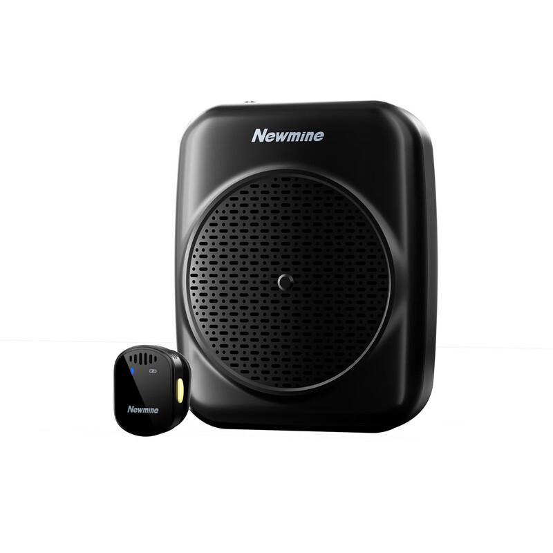 Newman U-251 Portable Wireless Voice Amplifier CN plug (adapter included)