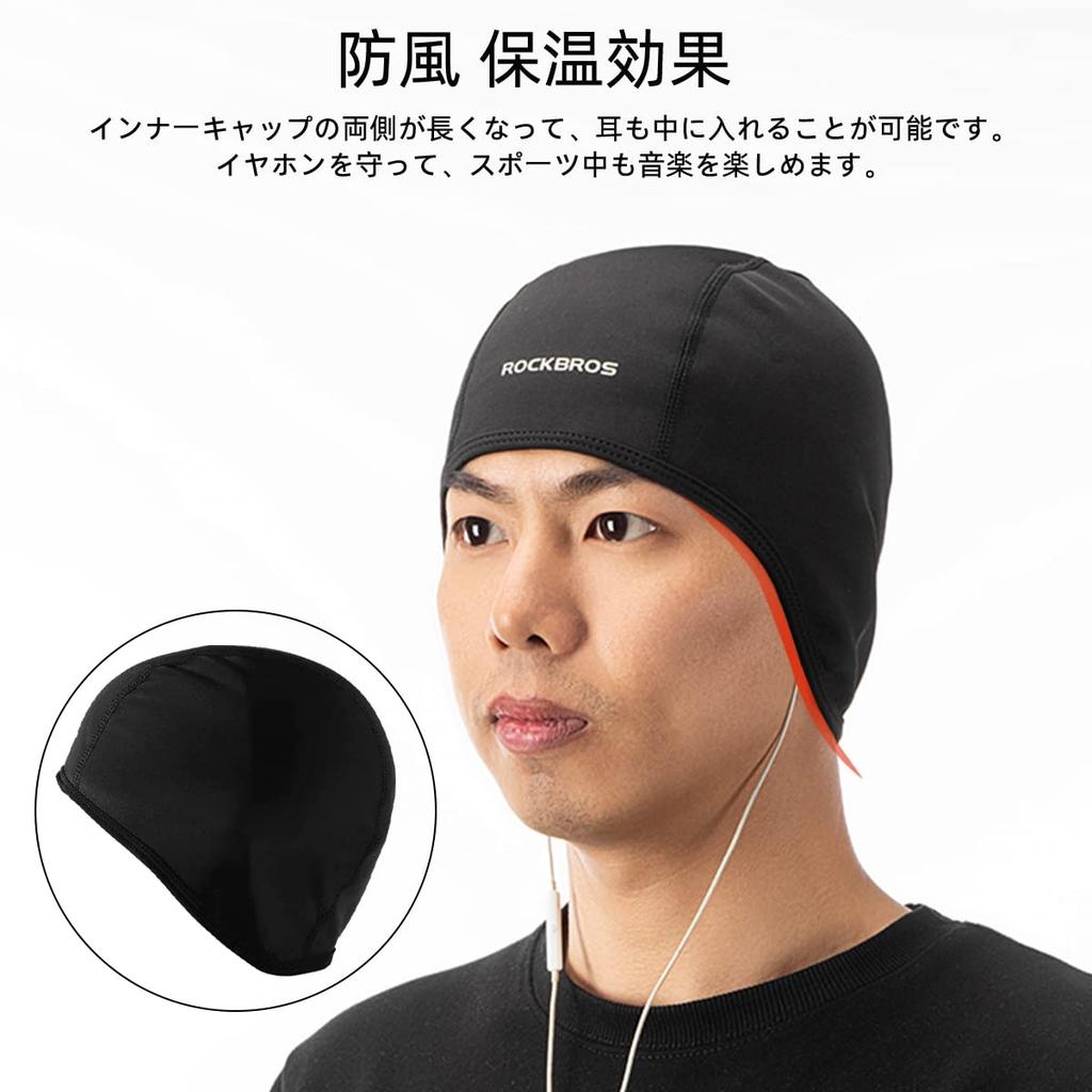 ROCKBROS Внутренний шлем для холодной погоды для ходьбы, езды на велосипеде, идеально подходит для мотоцикла и кепки, кепки, шляпы, одежды, ветрозащитный, на флисовой подкладке, для катания на лыжах, бега,