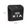 1 шт. Автомобильный чехол для хранения, Черный ABS Квадратная нажимная урна для мусора Для Kia Rio Ceed Sportage Cerato Soul Sorento K2 K5 k6 K7 K8 Откидной