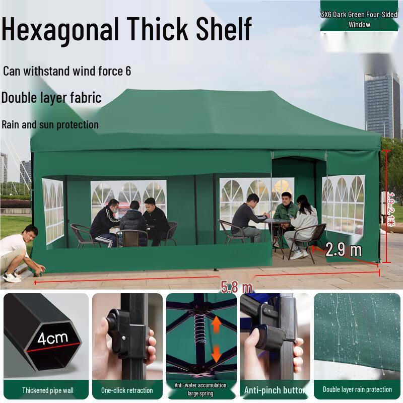 Outdoor Folding Retractable Canopy Tent