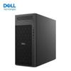 Dell Pro MAX T2 High-Performance Workstation (CN version)