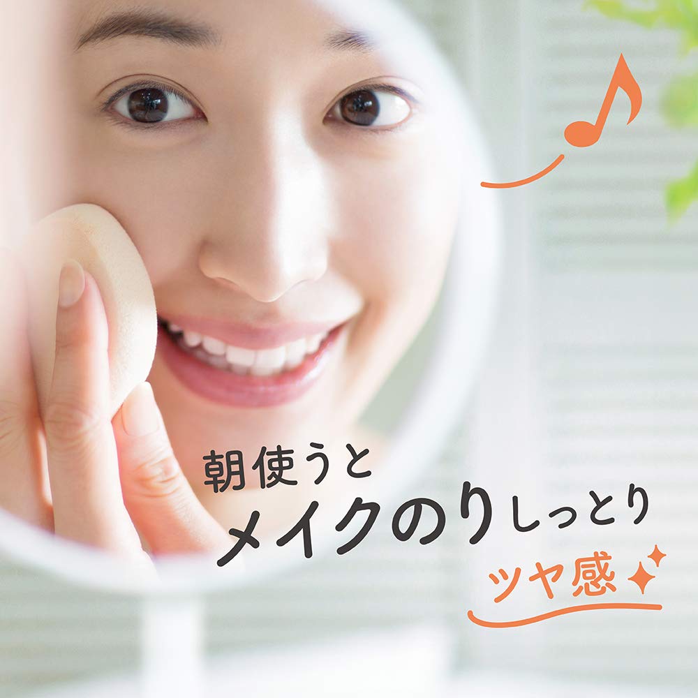 Biore Home Spa Facial Cleansing Gel (Soft)