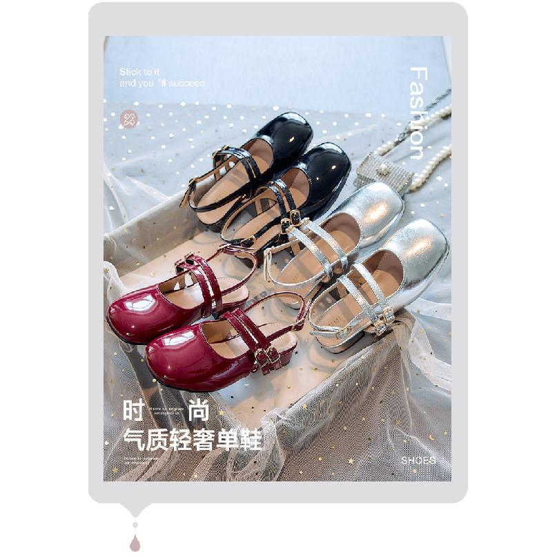 Girls' Princess High Heels2026New performance dress retro square-toed shallow buckle strap open-back Mary Jane shoes