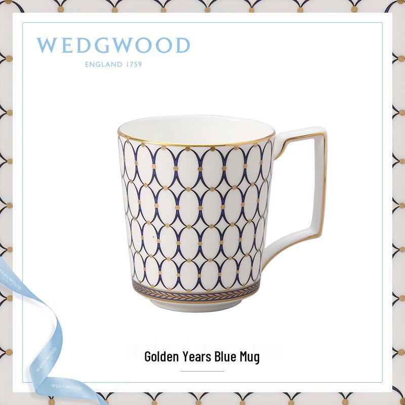 Wedgwood Golden Powder Mug & Tea Caddy Set