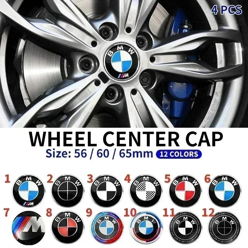 4 шт. 56 мм 60 мм 65 мм Наклейки на колпачки ступицы колеса с эмблемой автомобиля для BMW E28 E32 E34 E53 E64 F10 F20 F30 X1 X3 X5 X6 E71 E90 E91