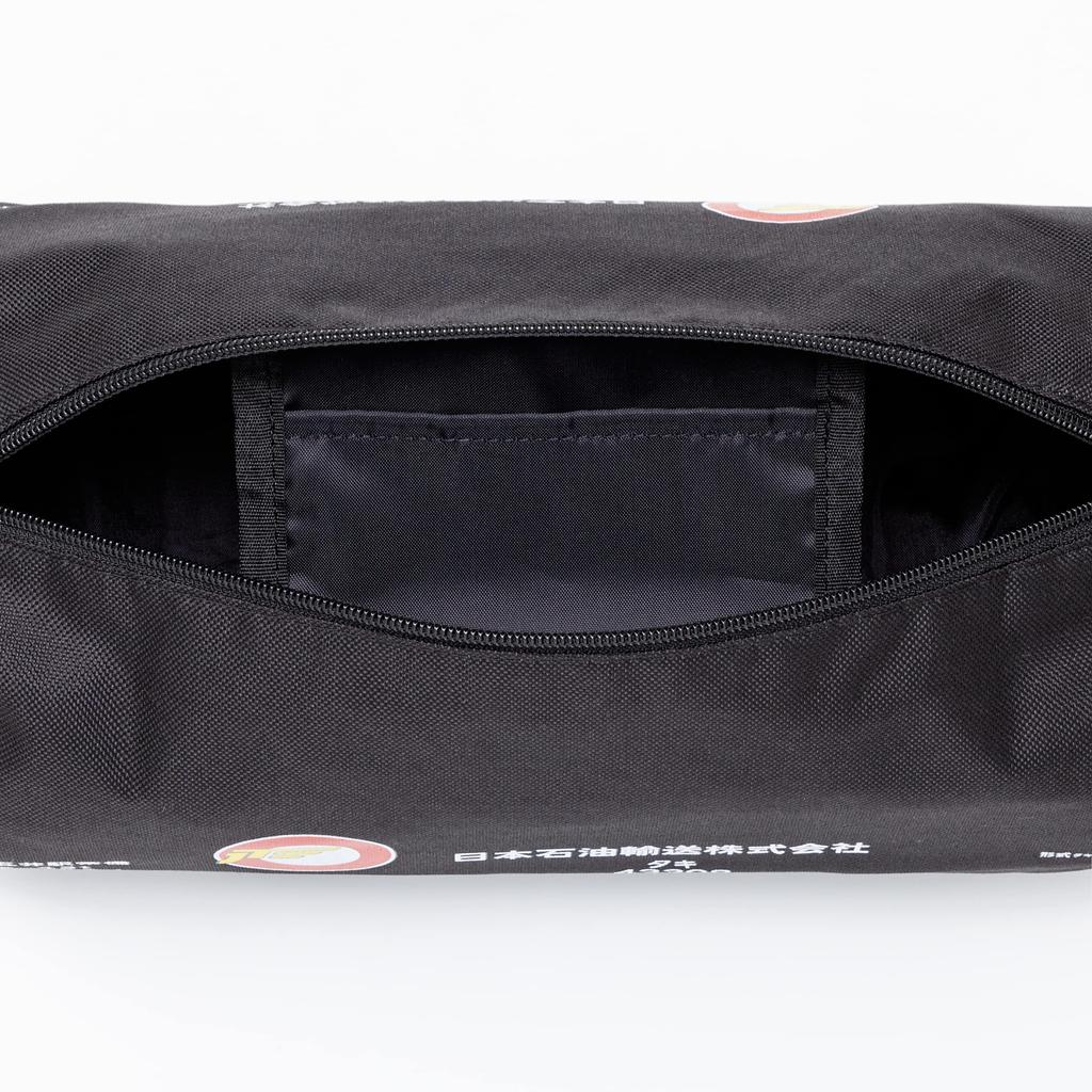 Popondetta Tank Container Bag Taki 43000