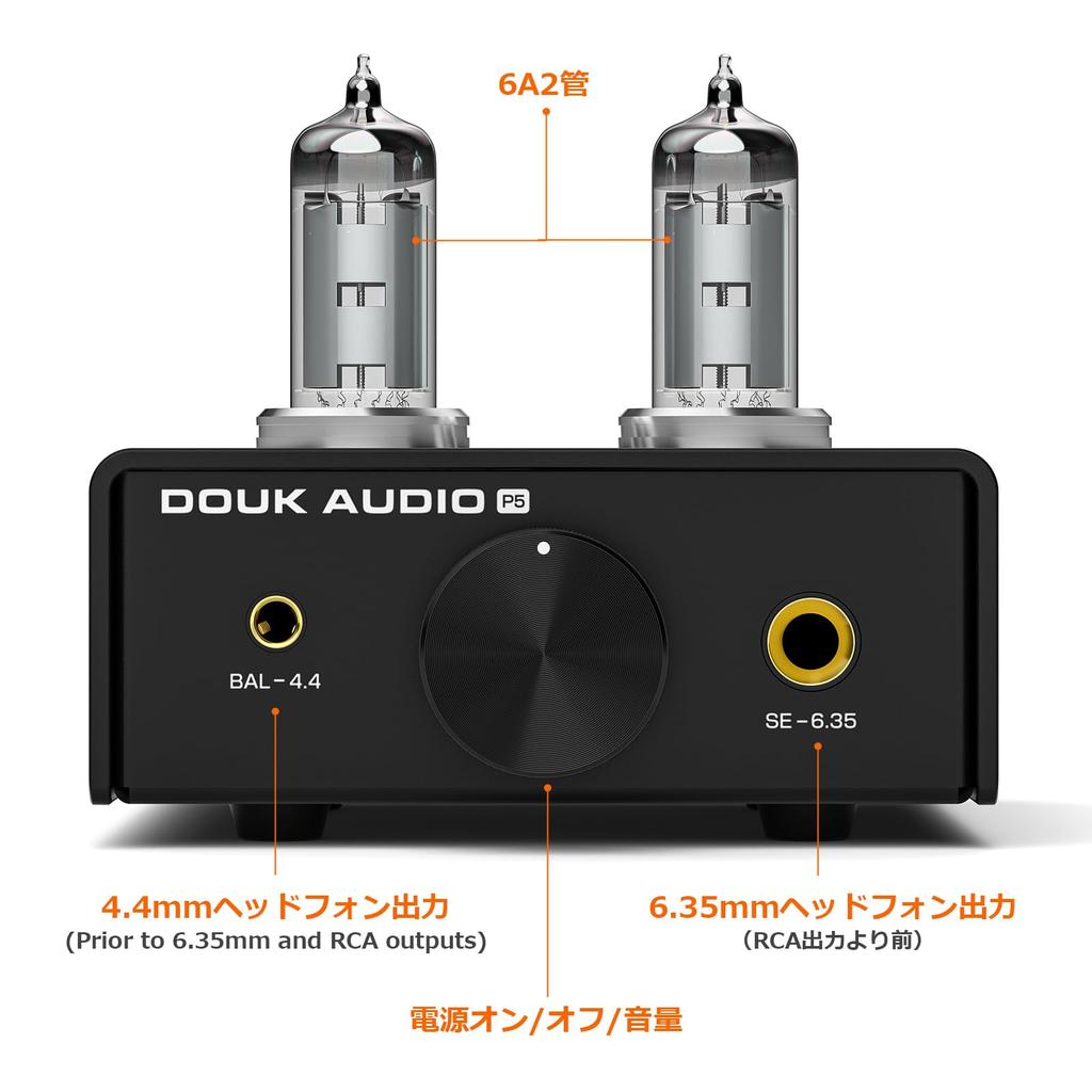 Nobsound P5 HIFI Усилитель для наушников на вакуумных лампах, двойной моно, 200 В, сменные низкочастотные компоненты, дизайн для аудиофилов, выход 4,4 мм и 6,35 мм, высоковольтный привод,