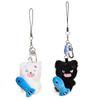 2pcs Mini Couple Pendants Zinc Zinc Alloy Plush Animal Key Ring Funny Bag Charm  Friends