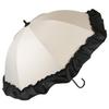 55cm Rain Frilled Short Full UV Super with Big and Black Makez. Women's Parasol, Umbrella, Umbrella, Blackout, 100% Protection, Water-Repellent,