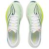 Li Ning Feidian 5 Challenger Сверхлегкая технология амортизации Беговые кроссовки Мужские кроссовки Стандартный-Белый Флуоресцентный-Ярко-зеленый ARMV001-19