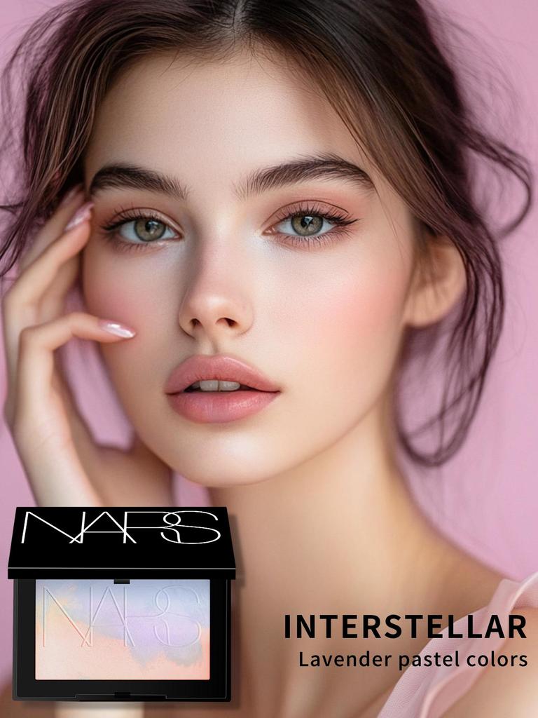 Nars Light Reflecting Setting Powder Pressed -Interstellar-Lavender Pastel Colors - 0.35 Oz./10g