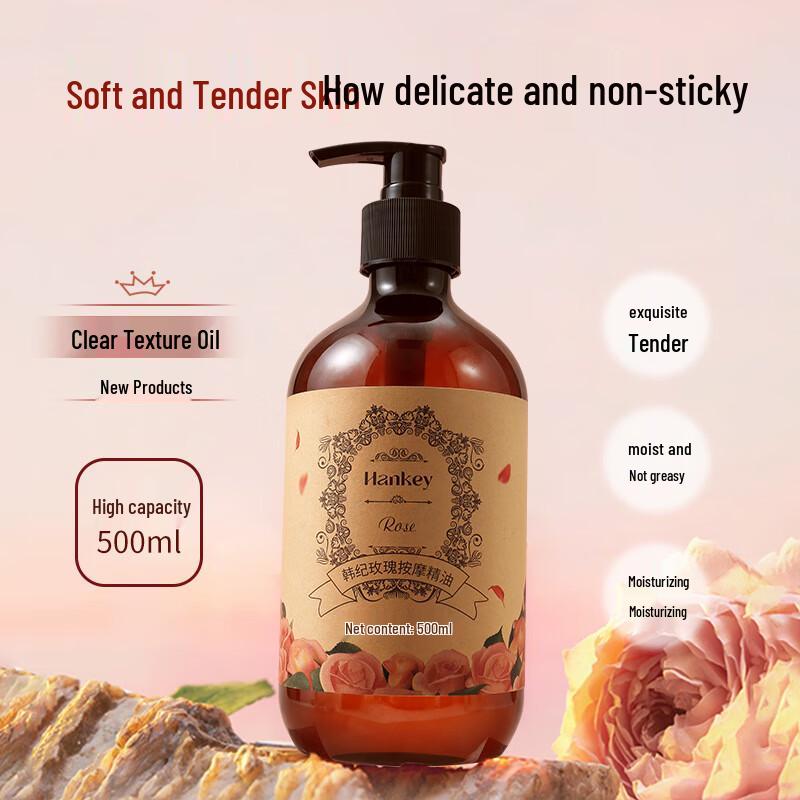 Han Ji Rose Moisturizing Body Massage Oil Set