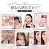 Bee Bouncy 10g Flush Cushion Foundation Time Saving Stain Wrinkles Dullness Coverage Beautiful Skin Cushion Foundation UV Protection Pink [Bizuki