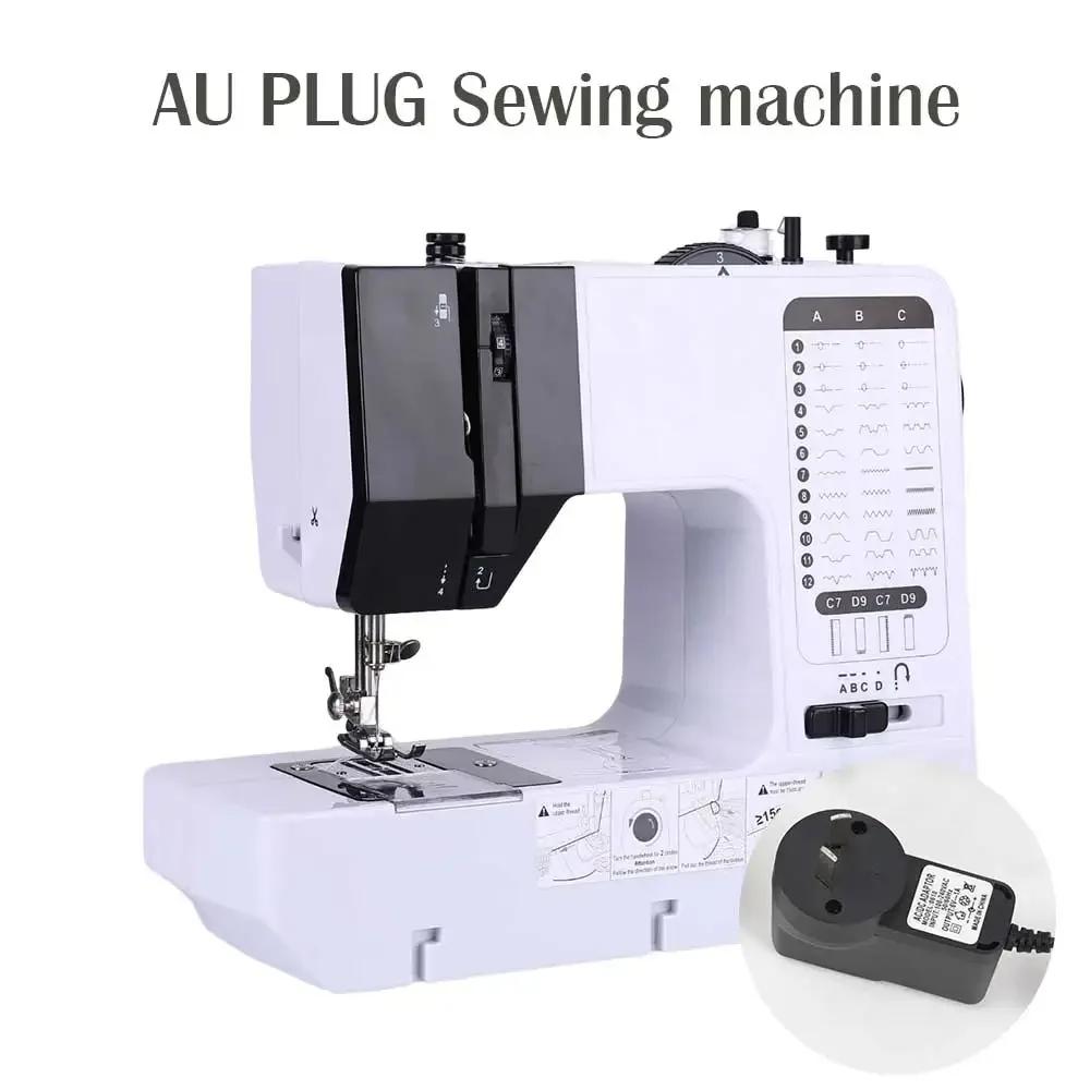 Швейная машина 38 стежков Мини Портативная Ручная Сменная прижимная лапка Намотка Оверлок Кнопка старт Электрическая С педалью Ремонт