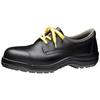 Safety Shoes JIS Standard Short Shoes CJ010 Electrostatic Black [Midori Anzen] 27.0cm