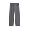 Li Ning Basketball Series Bad Five Soft Breathable Versatile Straight Leg Sports Pants Men Bottoms AYKV791-2