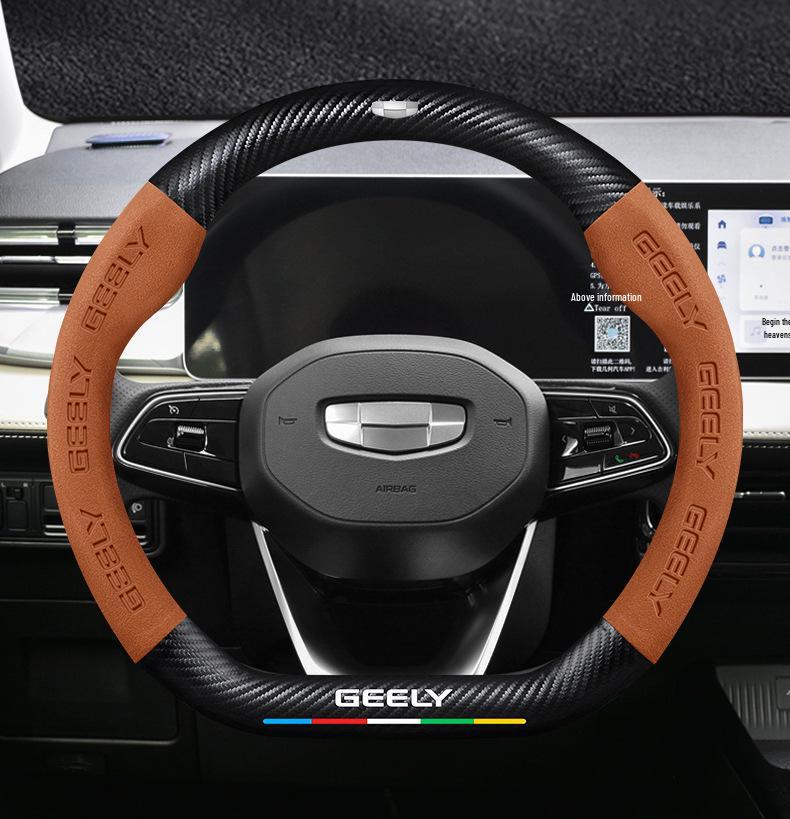 Geely Geometry E Firefly Steering Wheel Cover 22-24: Ultra-thin Suede Carbon Fiber Finish.