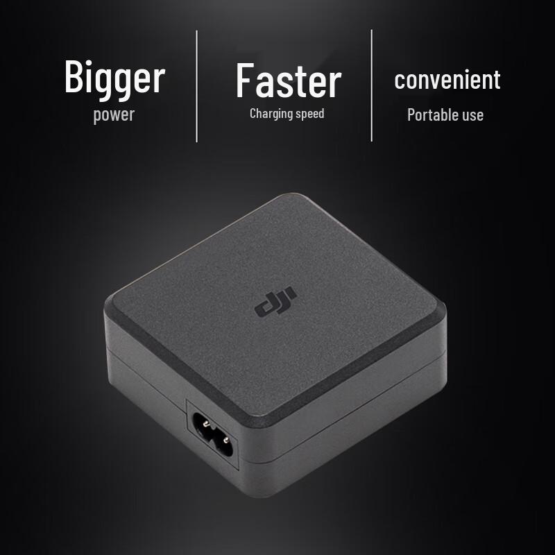 DJI Настольное зарядное устройство для корпоративного дрона (Китайская версия)