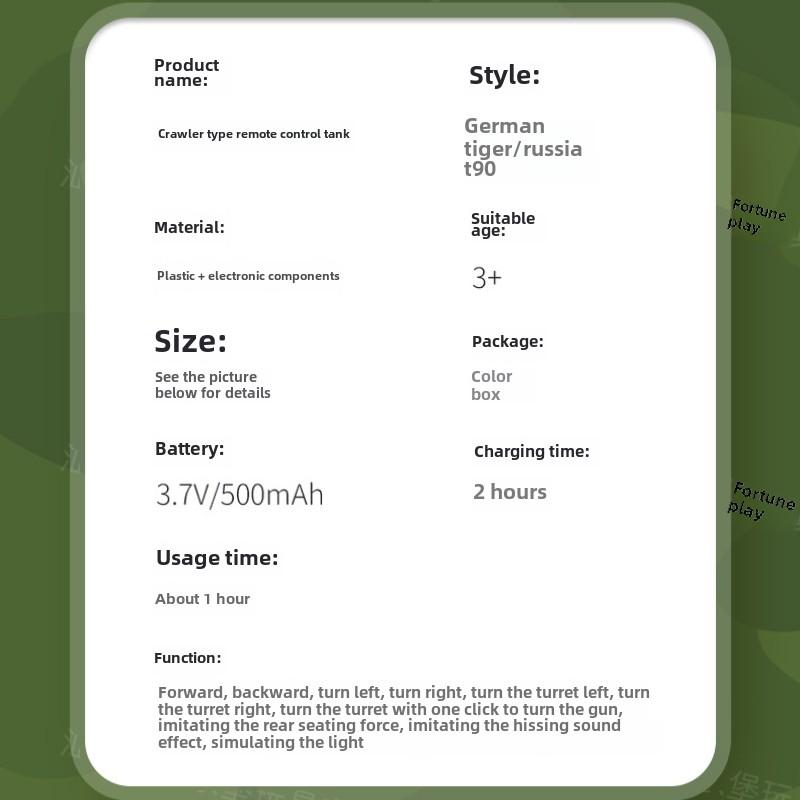 New Rc Tank Four-Way Armored Vehicle Tracked Tank Model Military Truck Simulation Sound Tiger Toy Boy Children Gift Rechargeable Kids Toy