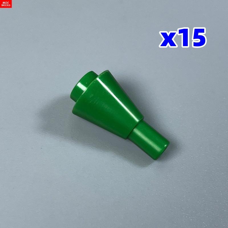 Нетоксичные Moc Кирпичи Конус для Мороженого 11610 53119 Город Обучающие Конструкторы DIY Детские Игрушки Пластиковые Куклы