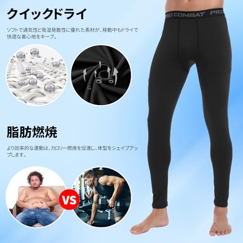 LZLLZQ 3 шт. Мужские компрессионные леггинсы Power Stretch, Длинные леггинсы, Охлаждающие на ощупь, Эластичные, Влагоотводящие, Быстросохнущие, Для тренировок/Бега