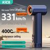 Промышленный высокомощный вентилятор 8KICA с бесступенчатой регулировкой скорости и умным цифровым дисплеем для очистки транспортных средств и удаления пыли.