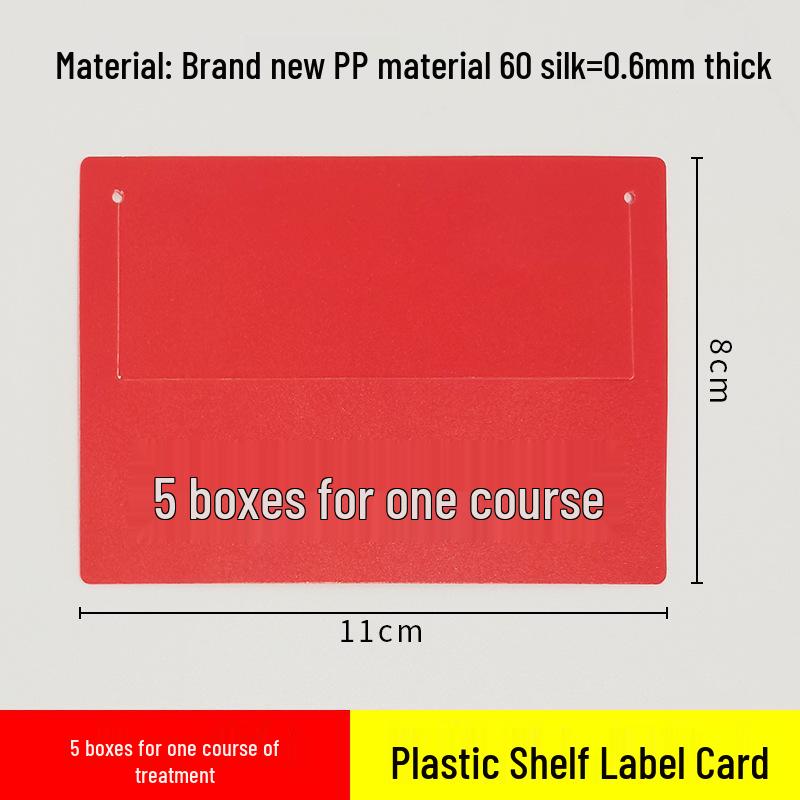 Прозрачный ПВХ рукав для полочных ценников для аптеки и магазина детских товаров