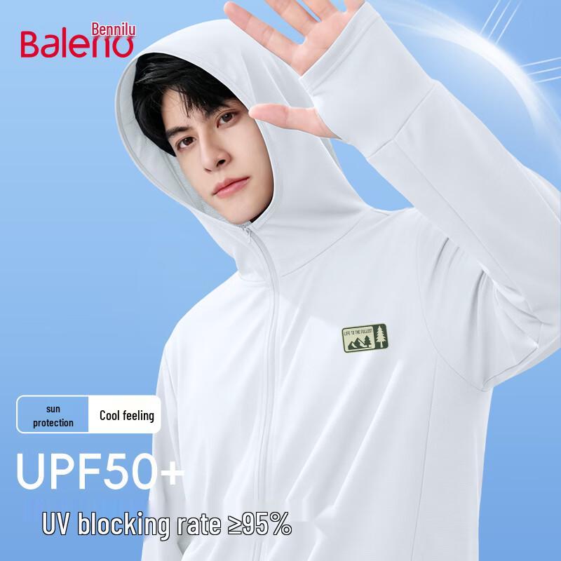 Мужская толстовка Baleno с эффектом охлаждения и защитой от солнца UPF50+