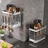 Wall-Mounted Stainless Steel Kitchen Utensil Holder for Chopsticks, Knives, and Forks