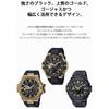 [Casio] Часы G-Shock G-STEEL Bluetooth Solar GST-B500BD-1A9JF мужские черные