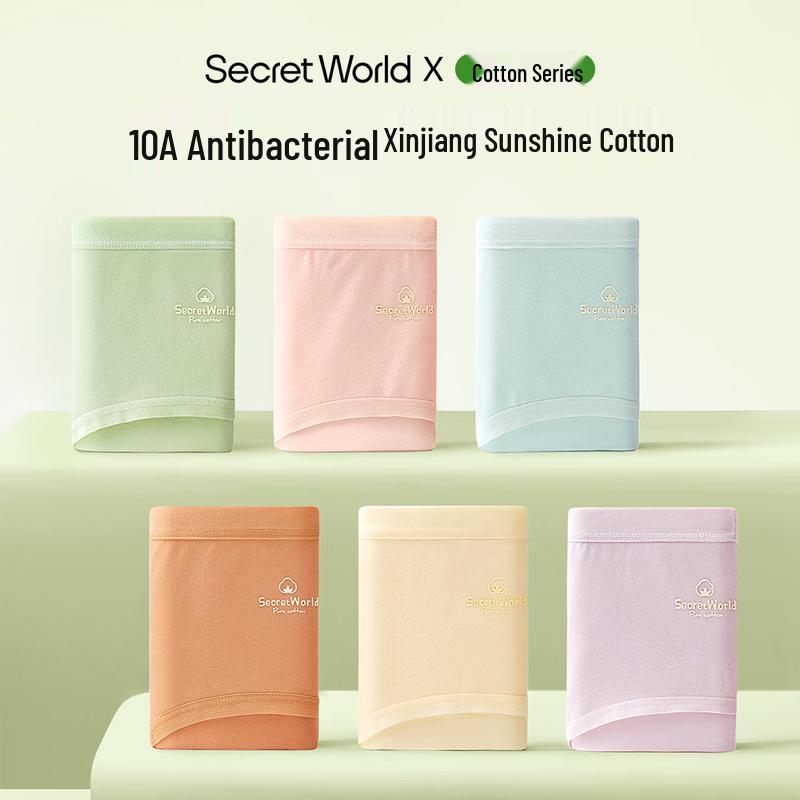 SecretWorld Women's Pure Cotton Mid-Rise Antibacterial Briefs