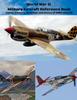 Книга World War II Military Aircraft Reference Book : Colour Artwork, Drawings and Photos of WWII Aircraft