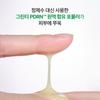 Innisfree Ретинол Зеленый чай PDRN Skin Booster Ампула 25 мл