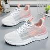 Fashion Running Shoes For Women Ladies Sneakers Mesh Woven Flats Sport Footwear Athletic Gym Trainers Lightweight Breathable Casual
