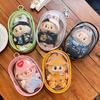 Transparent Protector Case Organizer Box for 15-17cm Labubu Dolls Outdoor Display Bag with Keychain Doll Accessories