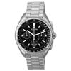 Lunar Pilot Chronograph Stainless Steel Black Dial Quartz 96B258 Mens Watch