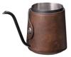 [Official] Cores Coffee Drip Pot C470 300ml with 3-Month Extended Warranty