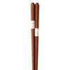 Happy Set of Dishwasher Made in PID7793 J-kitchens Chopsticks, 5, Material Wood, Safe, Japan,