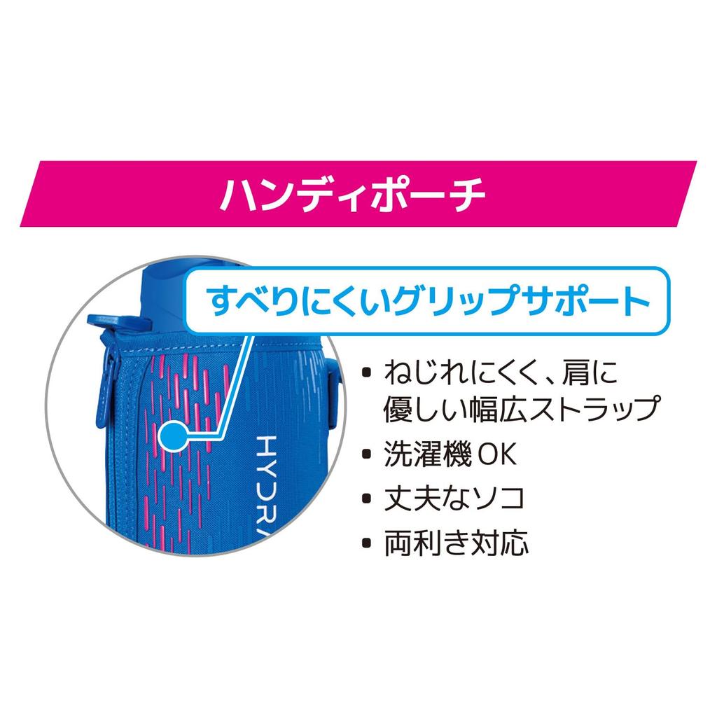 Термос для воды с вакуумной изоляцией, спортивный, синий, для холода, с ремешком, бутылка BLP, 800 мл, розовый, для хранения, для детей, чехол, для ношения на плече