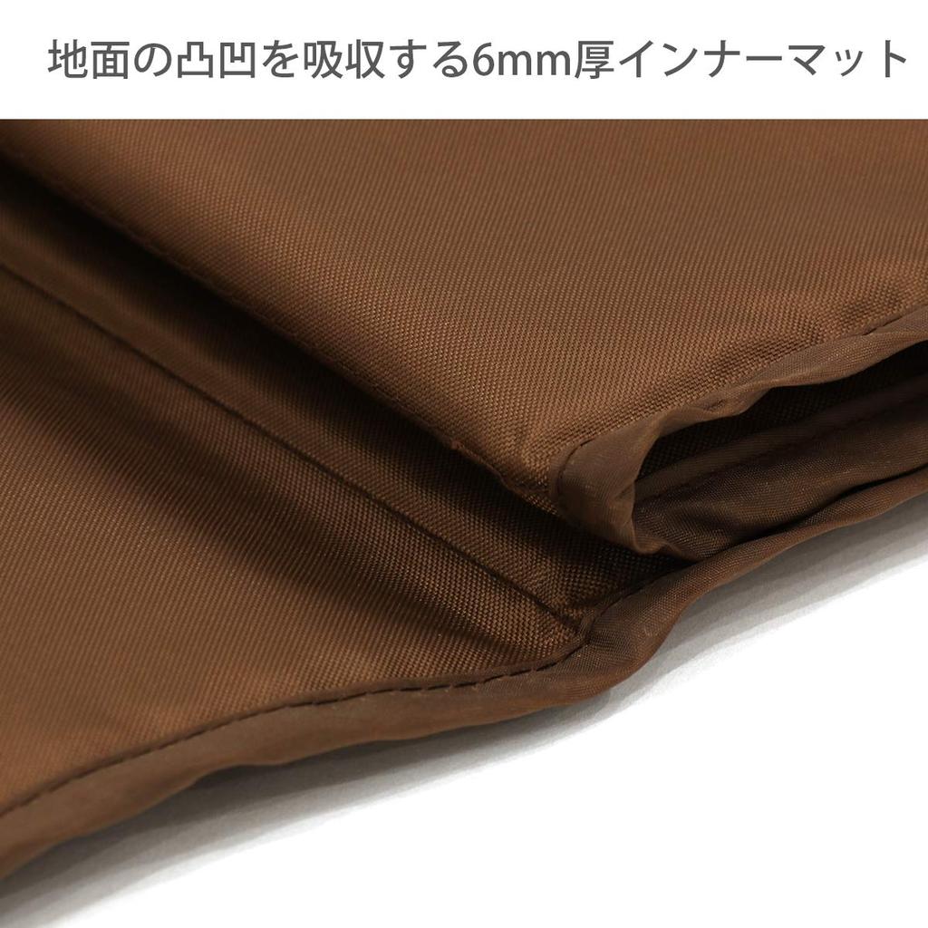 DOD One-Pole Tent S Mushroom Tent Mat (6mm Thick) MA3-769-BR