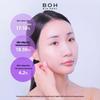 BIOHEAL BOH Ферментированная коллагеновая гидро-сияющая тканевая маска