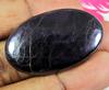 71Cts. Натуральный пурпурит овальный кабошон россыпью драгоценный камень 25X41X05 MM PP-1507