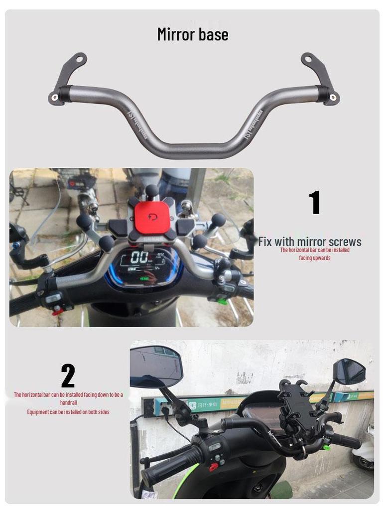 Ninebot Electric Scooter Child's Handrail & Balance Bar for Model 125