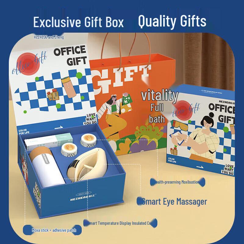 Hezheng Office Wellness Holiday Gift Set