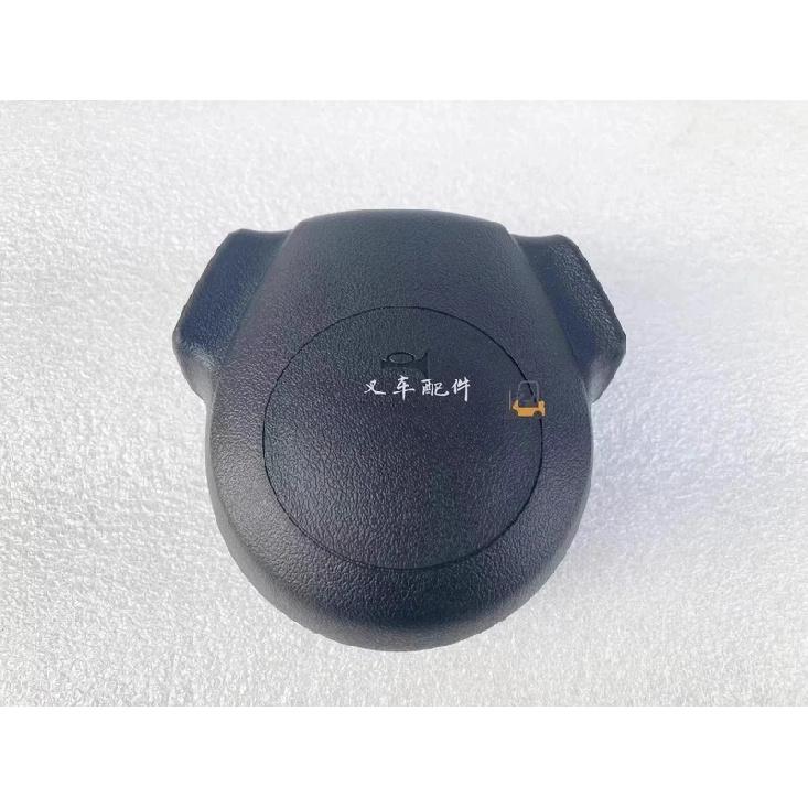 Forklift parts 8FB15/8FD10-30 horn cover horn button for TOYOTA OEM 45121-12472-71