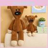 Мистер Бин Плюшевая Игрушка Медвежонок Милый Мультяшный Набивной Зверь Подарок Для Детей и Подростков