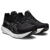 Asics Gel Nimbus 25 Black Pure Silver Men Sneakers 1011B547-001